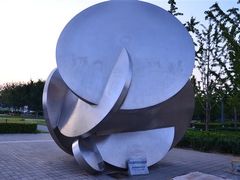 -北京奥林匹克公园