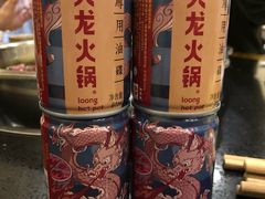 -大龙火锅(老店)