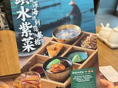 -上海姥姥(西环店)