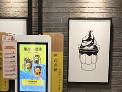 -麦当劳(上海虹桥站30B检票口楼上)