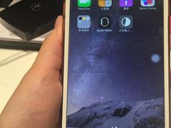 -Apple零售店(华贸购物中心店)