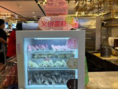 -堂会(缤缤店)