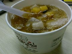 -鲜芋仙(苏州干将店)