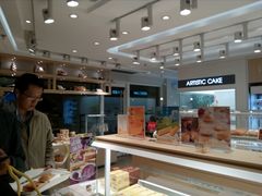 -好利来(交大店)
