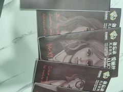 -FullHouse桌游狼人跑团剧本杀(徐家汇店)