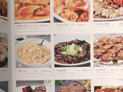 -金时代顺风大酒店(临港百联店)