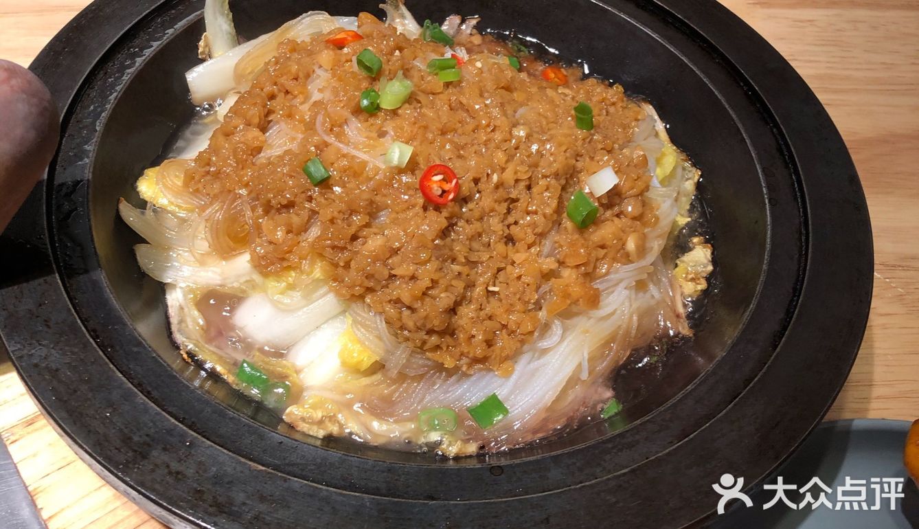 干干净净铁锅炖