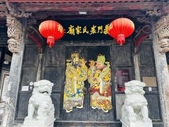 -崇仁古镇