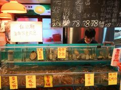 水产区-鲜入围煮花胶鸡海鲜火锅