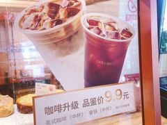 -多乐之日(五道口店)