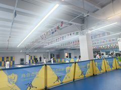 -尚剑击剑中心(铁山路馆)