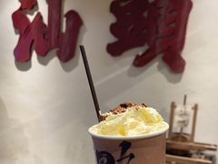 -成川茶店·潮汕工夫浓茶(万象店)