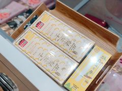 -好利来(团结湖店)