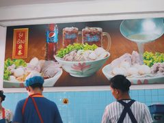 -榮泰米粉湯(Left Shop)