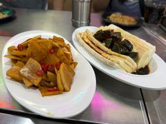 -张记烤羊腿(北花园店)