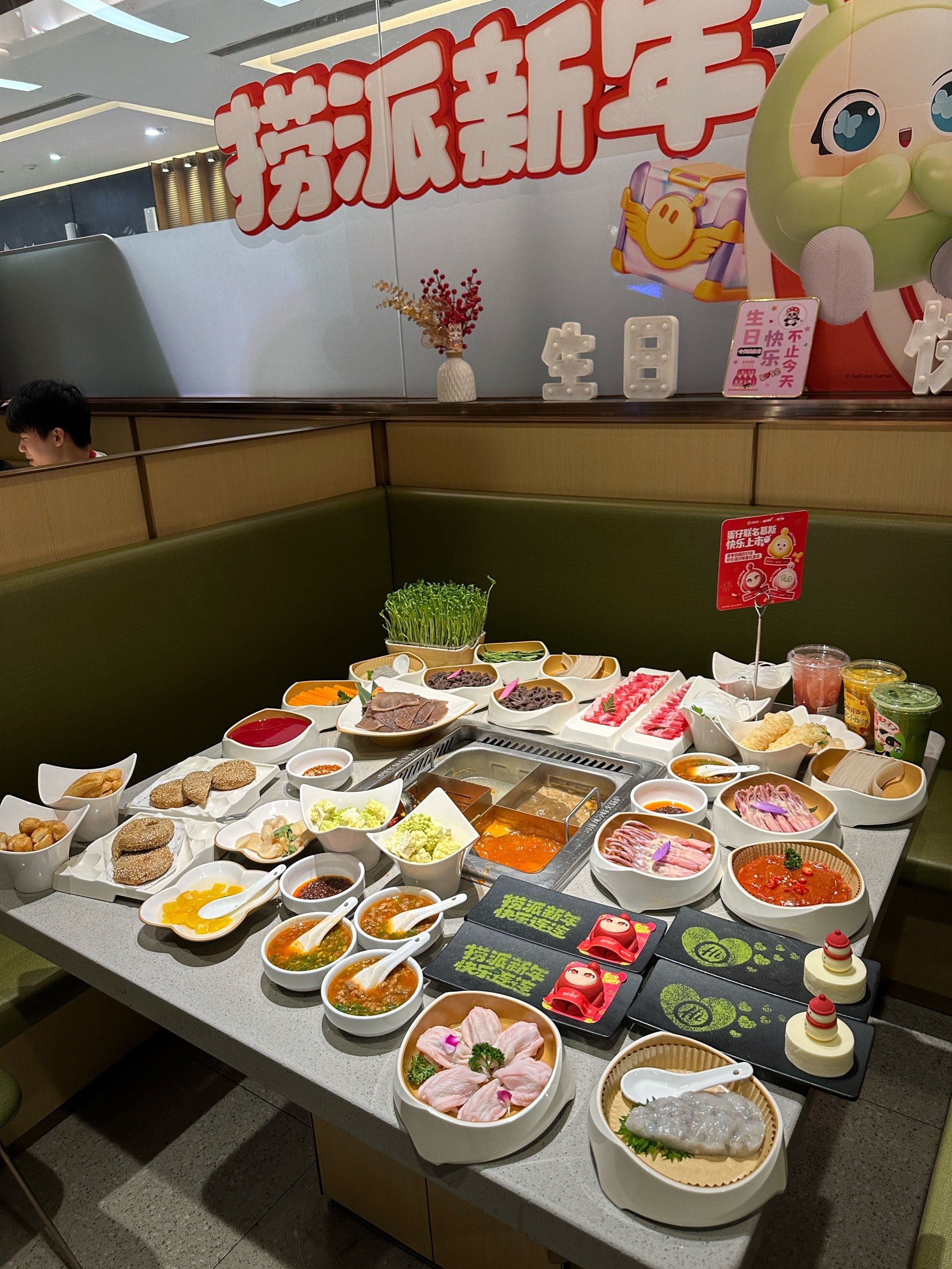 在海底捞被当公主宠的一天