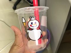 草莓摇摇奶昔-蜜雪冰城·冰淇淋与茶(福大店)