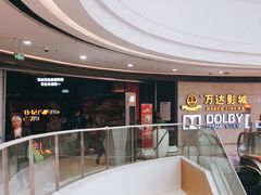 -上海颛桥万达广场