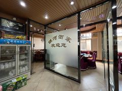 -银河酒家(祖山路店)