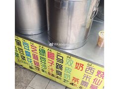 -西华肉菜市场(荔湾店)