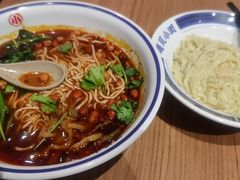-遇见小面(深圳中心书城店)