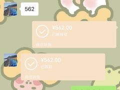 -文儒九号·闽菜馆(三坊七巷店)