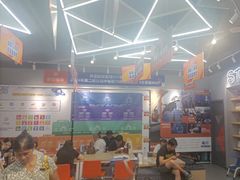 -斯坦星球AI编程·机器人科创·乐高科学·信奥·思维·专注力·STEM·竞赛考级(高新区绿宝广场龙湖狮山天街学习中心)