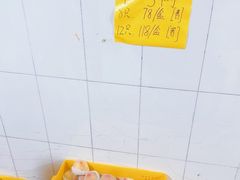 -老袁家蜜桃农场·阳山水蜜桃