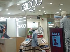 -巴黎春天(浦建店)