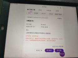 -R.A Dance智能自助舞蹈练习室