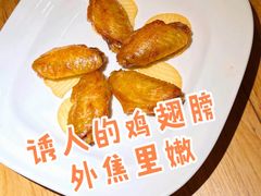-金牌外婆家(苏州中心店)