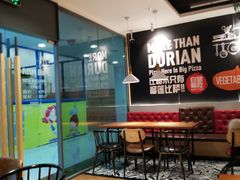 -比格比萨自助(万柳华联店)