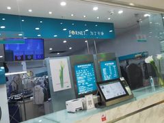 -福奈特洗衣洗鞋(川沙百联店)