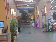 -皮记海鲜1995(寮步店)