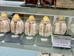 -喜马拉雅森(运河汇1958店)