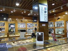 -PARKWAY·百汇眼镜(三叶眼镜城店)