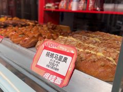 -谷脸儿糕点(六里桥东店)