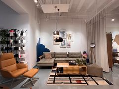 -DK45丹麦家居生活馆·依诺维绅(798店)