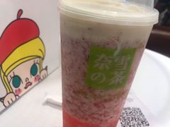 -奈雪的茶(金鹰广场店)