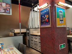 -敏华冰厅(平安金融中心店)