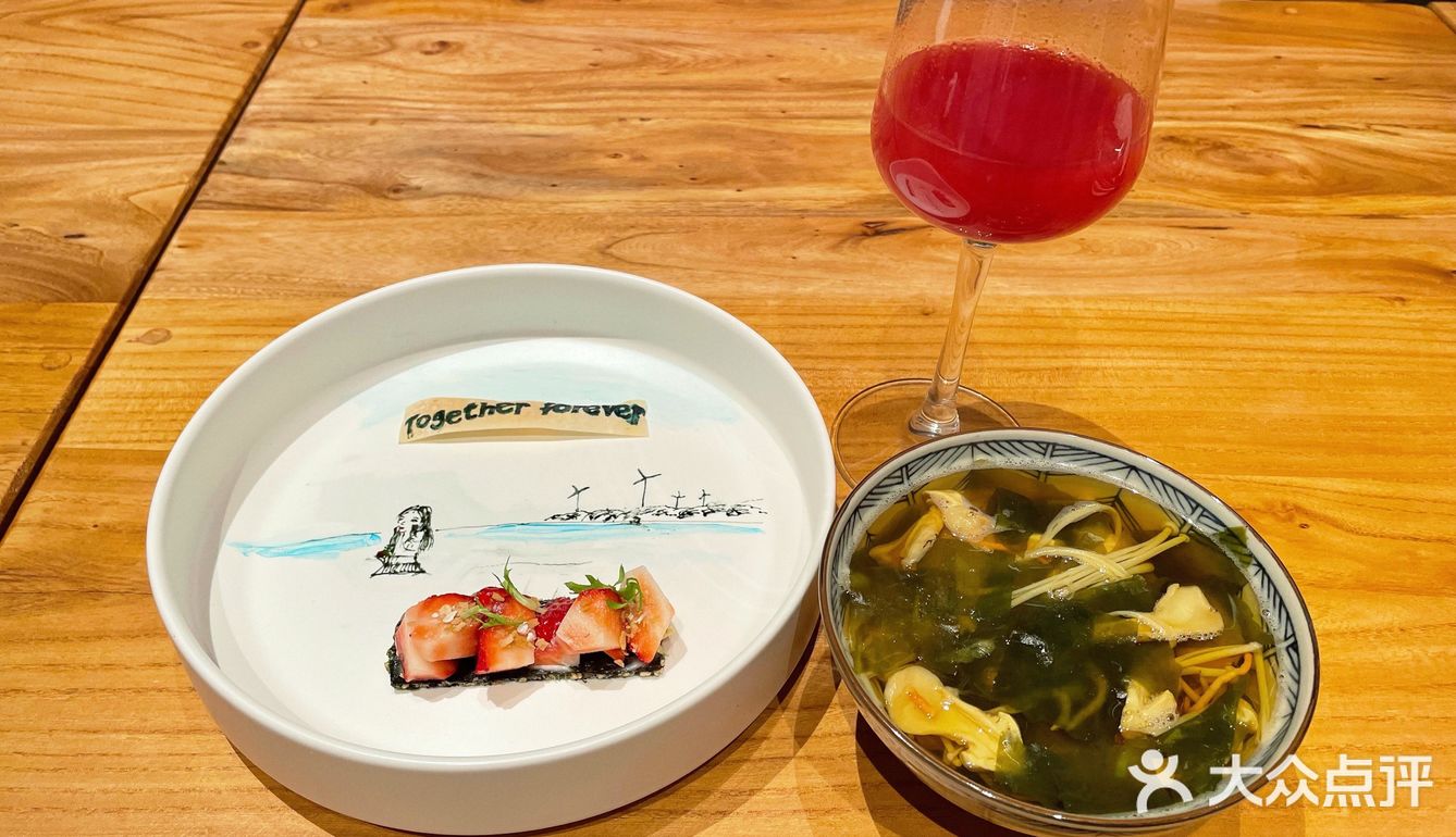 景德镇｜素食｜鹅鹅鹅｜每个人的梦想都值得被鼓励