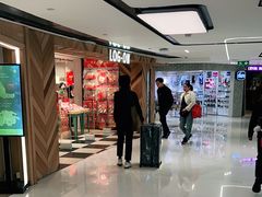 -新城市广场