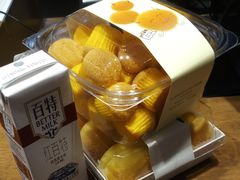 -荷家面包生日蛋糕(大渡口万达广场店)
