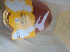 -味多美蛋糕(大红门店)