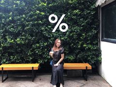 景观位-% Arabica阿拉比卡咖啡(武康路店)