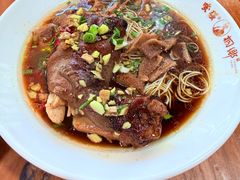 招牌面-杭嘉湖咬强羊肉面馆(永兴路总店)