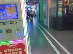 -快乐街区(成都龙湖北城天街店)