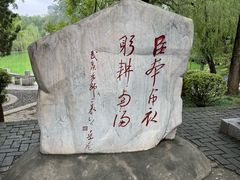 -南阳卧龙岗武侯祠