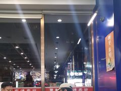 -勇利赵家烤肉坊(翠华北路店)