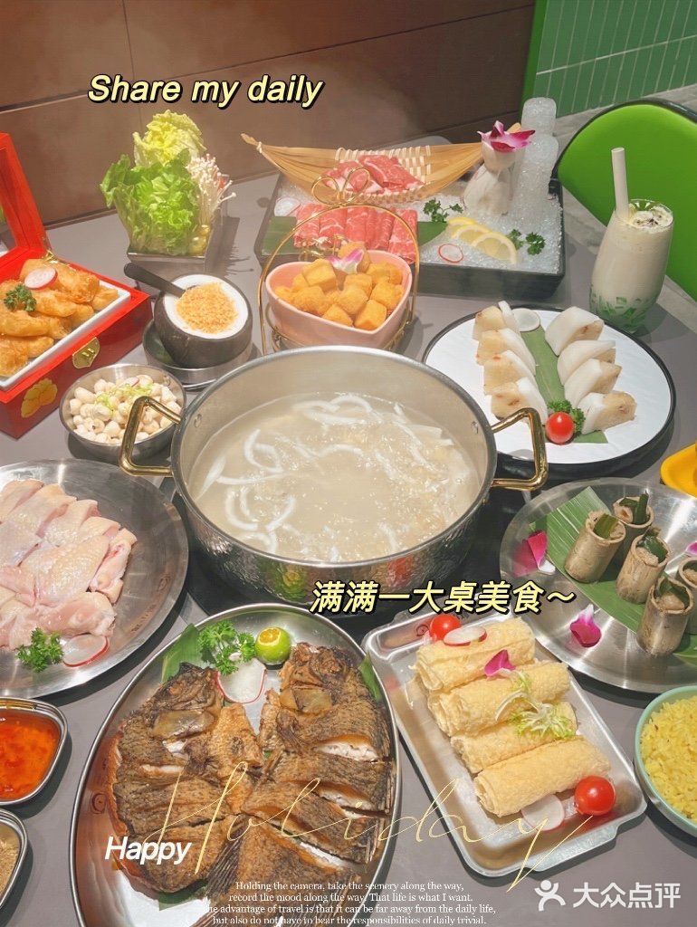 三亚美食攻略｜三亚本地美食天花板安利🎊